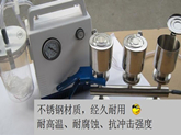 微生物限度檢測(cè)儀哪個(gè)牌子好？